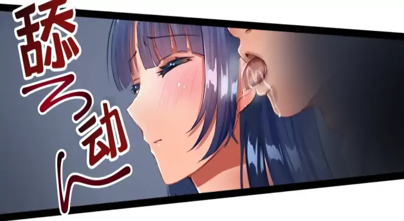 图片[7]-安卓+电脑【精品/调教/互动/RPG】直到成为我女朋友为止-大壮社区