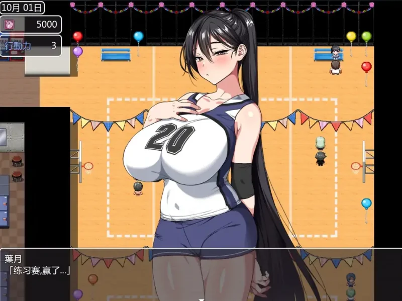 图片[1]-安卓+电脑【爆款/CV/动态/作弊】这就是泡姬学园的文化节 全回想-大壮社区