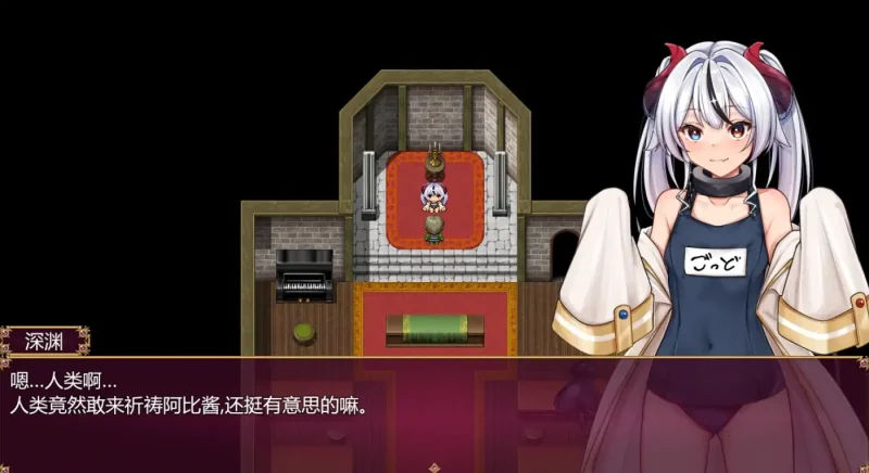 图片[5]-安卓+电脑【精品/RPG/动态/CV】异种族修女的试炼~与人类的交流 全回想作弊-大壮社区