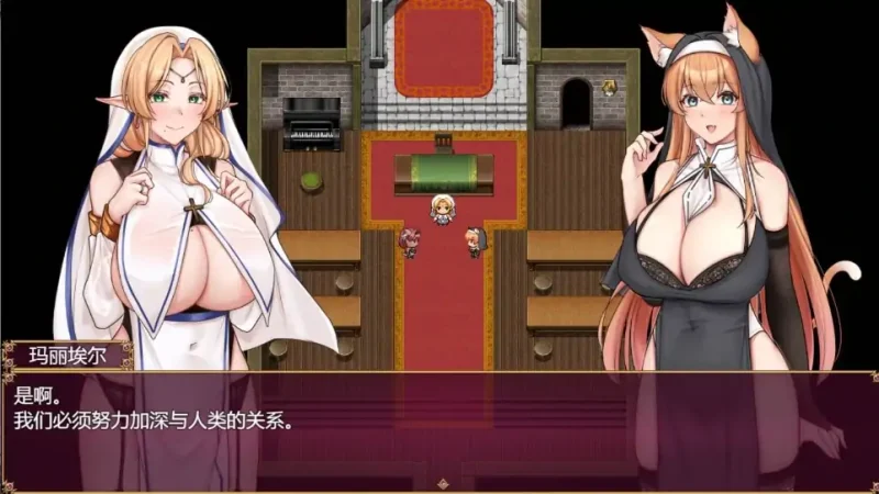 图片[6]-安卓+电脑【精品/RPG/动态/CV】异种族修女的试炼~与人类的交流 全回想作弊-大壮社区