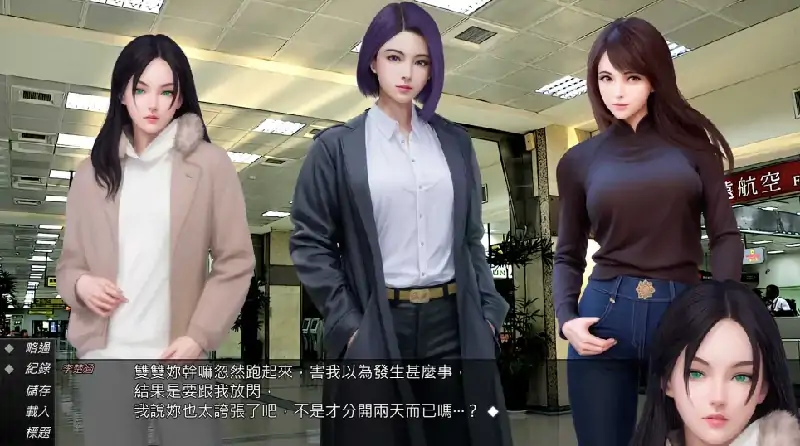 PC电脑 [ADV+步兵]视灵2-大壮社区