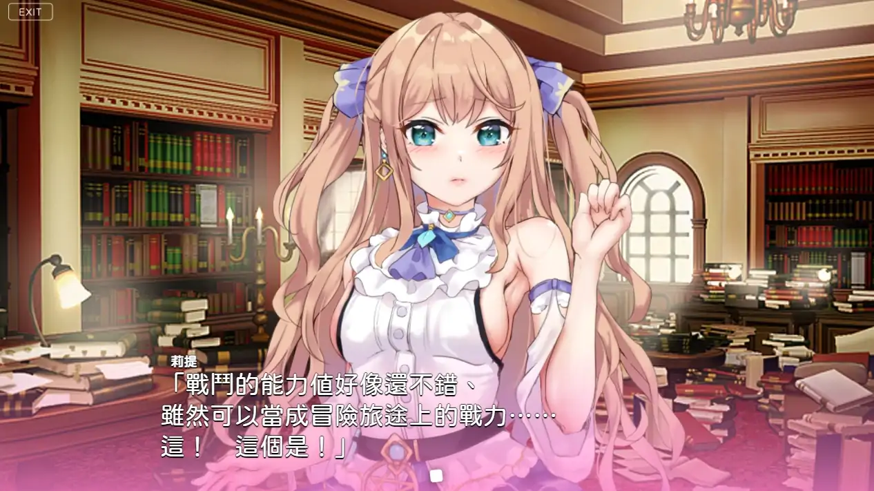 图片[2]-安卓+电脑【精品/ADV/动态/CV】魔力冲刺二重奏 步-大壮社区