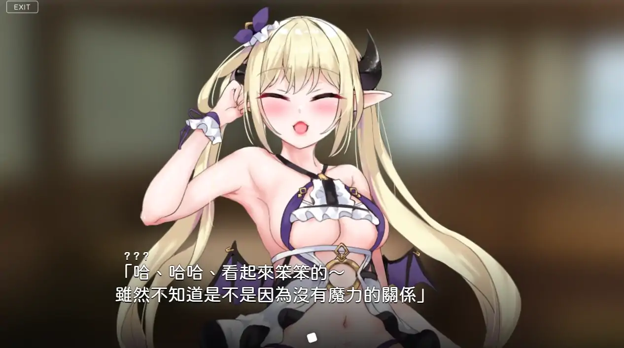 图片[3]-安卓+电脑【精品/ADV/动态/CV】魔力冲刺二重奏 步-大壮社区