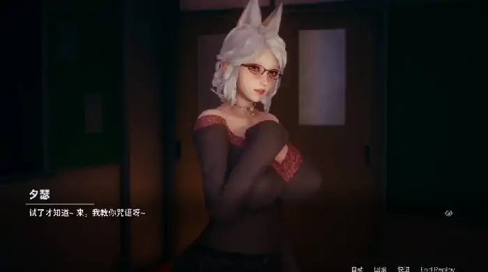 图片[9]-安卓+电脑【神作SLG/动态]凤凰Ver15+外传 步-大壮社区