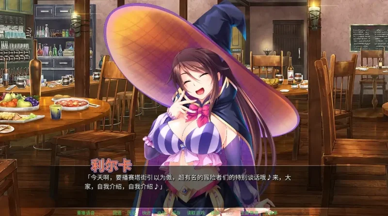 安卓+电脑【ADV拔作 CV]异世界后宫派对-大壮社区