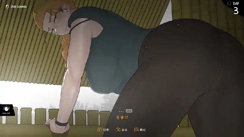 图片[2]-PC电脑版【NTR/SLG/动态/全CV】女神降临 v1.051步-大壮社区