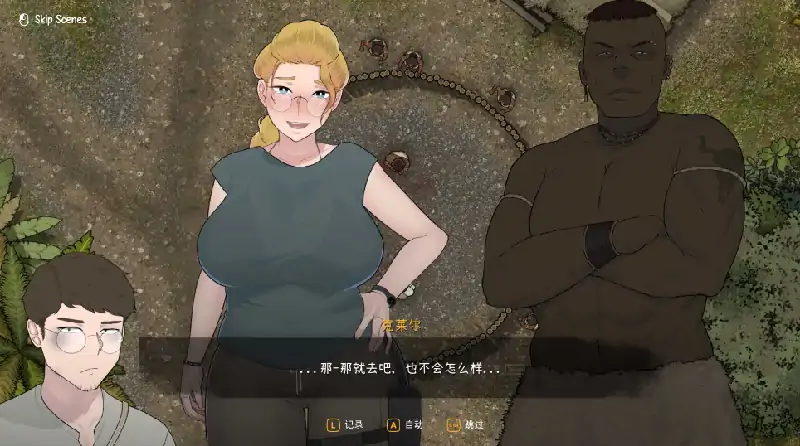 图片[1]-PC电脑版【NTR/SLG/动态/全CV】女神降临 v1.051步-大壮社区