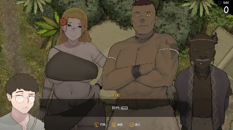 图片[9]-PC电脑版【NTR/SLG/动态/全CV】女神降临 v1.051步-大壮社区