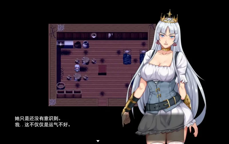 安卓+电脑【日系RPG/恶堕]堕落骑士艾利奥尔 v1.0-大壮社区