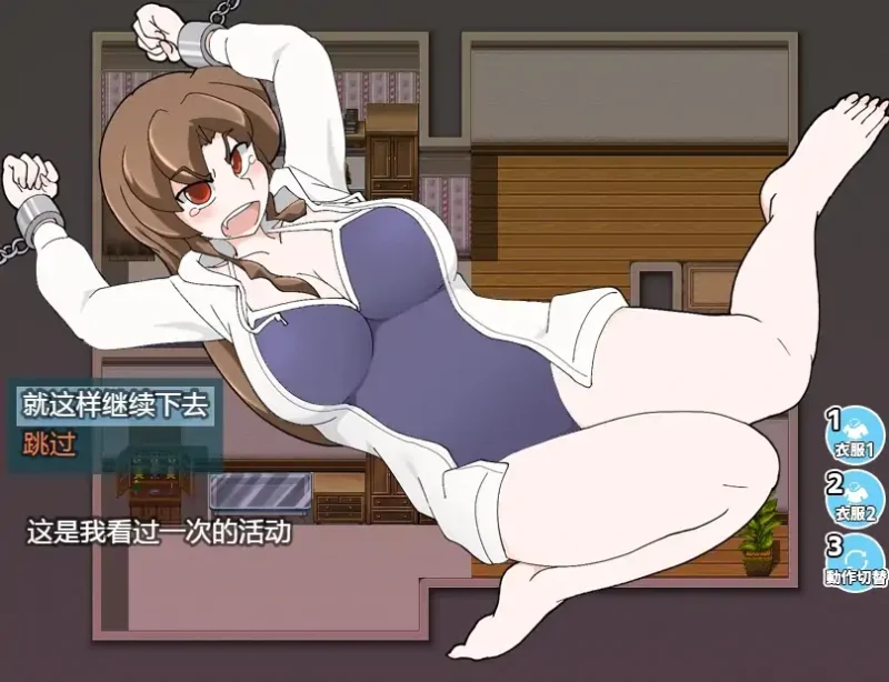 图片[2]-安卓+电脑 [探索RPG 动态]少女夏美与奇奇怪怪的学园-大壮社区
