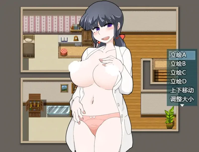 图片[4]-安卓+电脑 [探索RPG 动态]少女夏美与奇奇怪怪的学园-大壮社区