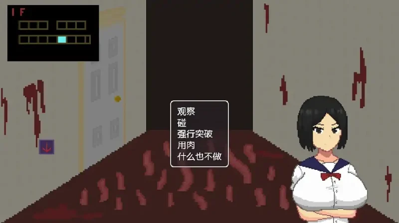 图片[3]-安卓+电脑 [精品/微恐/解密/动态/像素]噩梦终焉 全视频攻略+步-大壮社区