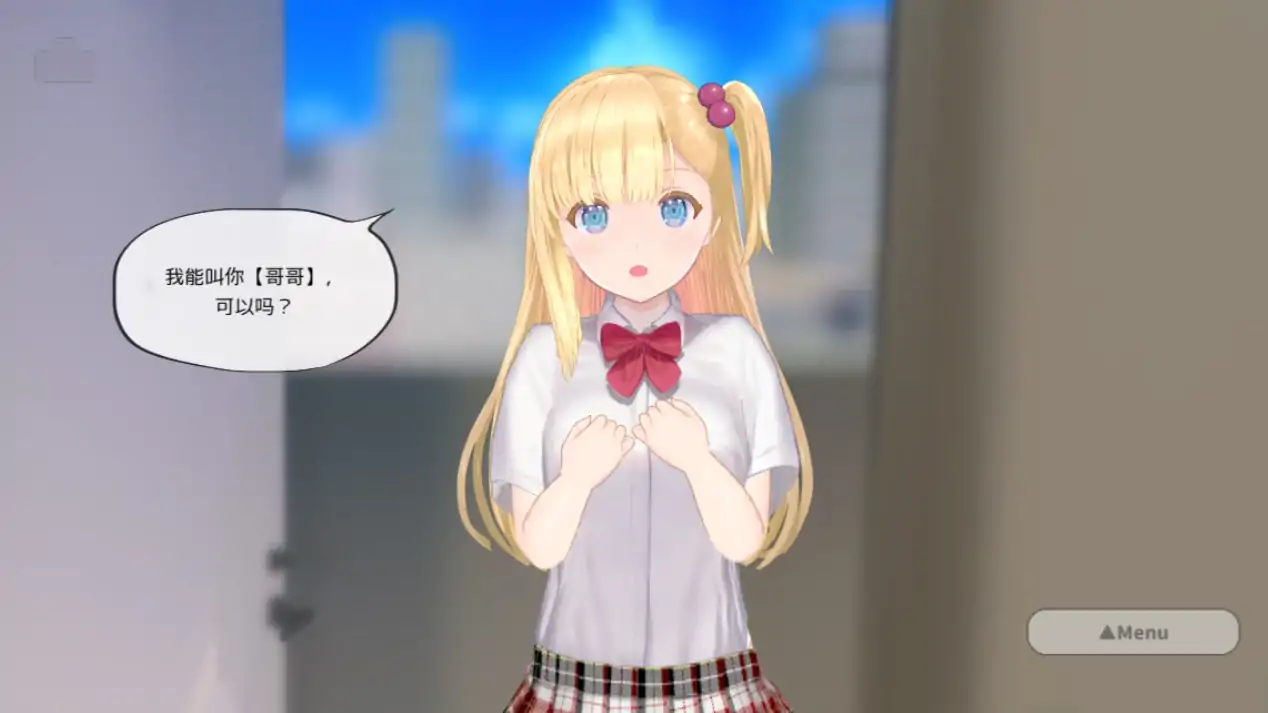 图片[3]-安卓+电脑【全动态/全CV/互动/VR]搭讪少女 手把手的私人课程-大壮社区