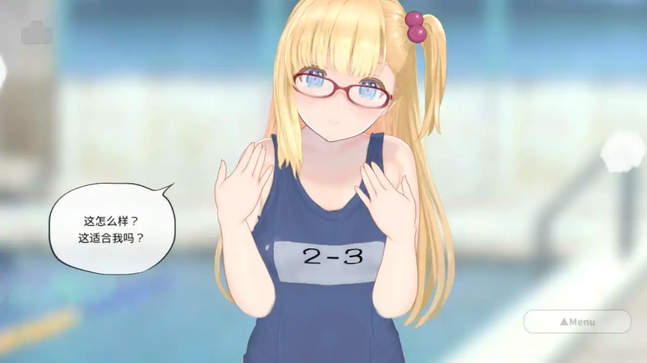 图片[8]-安卓+电脑【全动态/全CV/互动/VR]搭讪少女 手把手的私人课程-大壮社区