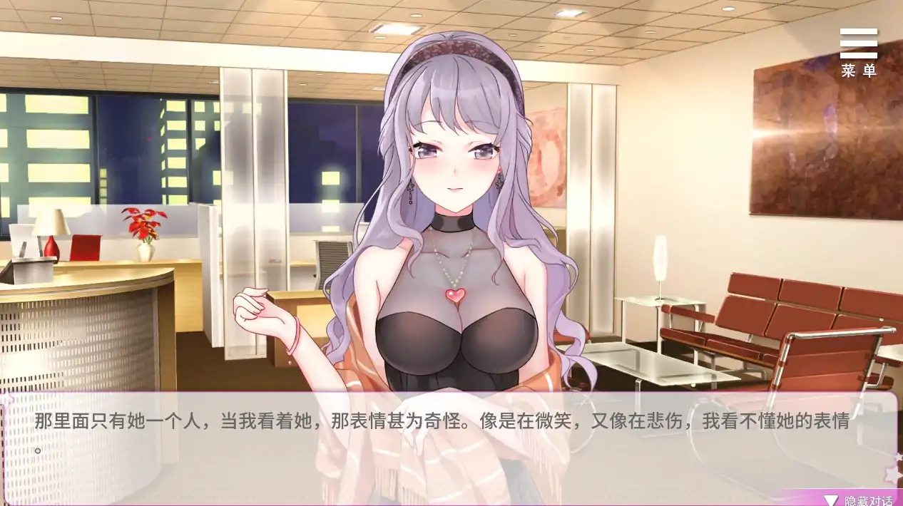 图片[6]-安卓+电脑【养成SLG/动态】超级偶像 自带回想+步-大壮社区