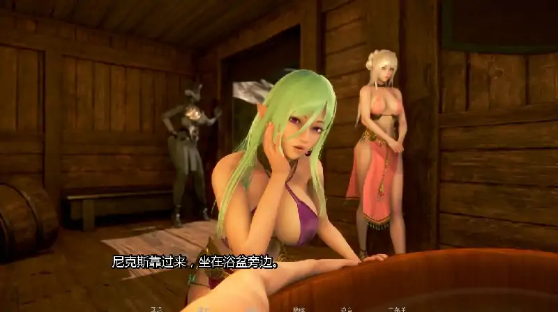 图片[11]-安卓+电脑【神作/SLG/动态】欧派奥德赛v0.5 全CG回想 步-大壮社区