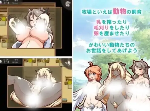 图片[14]-安卓+电脑【神作养成/作弊】开始吧我的播种农场 步-大壮社区