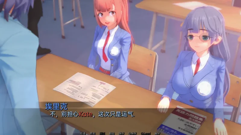 图片[3]-安卓+电脑【精品SLG 动态]基因的爱 V0.9.96-大壮社区