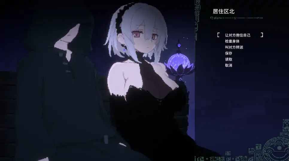 图片[3]-安卓+电脑【ACT/动态/像素】群青的魔女 v2.0.0+DLC存档-大壮社区