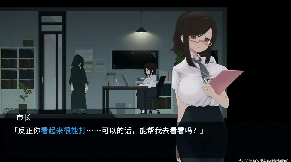 图片[5]-安卓+电脑【ACT/动态/像素】群青的魔女 v2.0.0+DLC存档-大壮社区