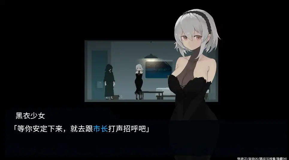图片[6]-安卓+电脑【ACT/动态/像素】群青的魔女 v2.0.0+DLC存档-大壮社区