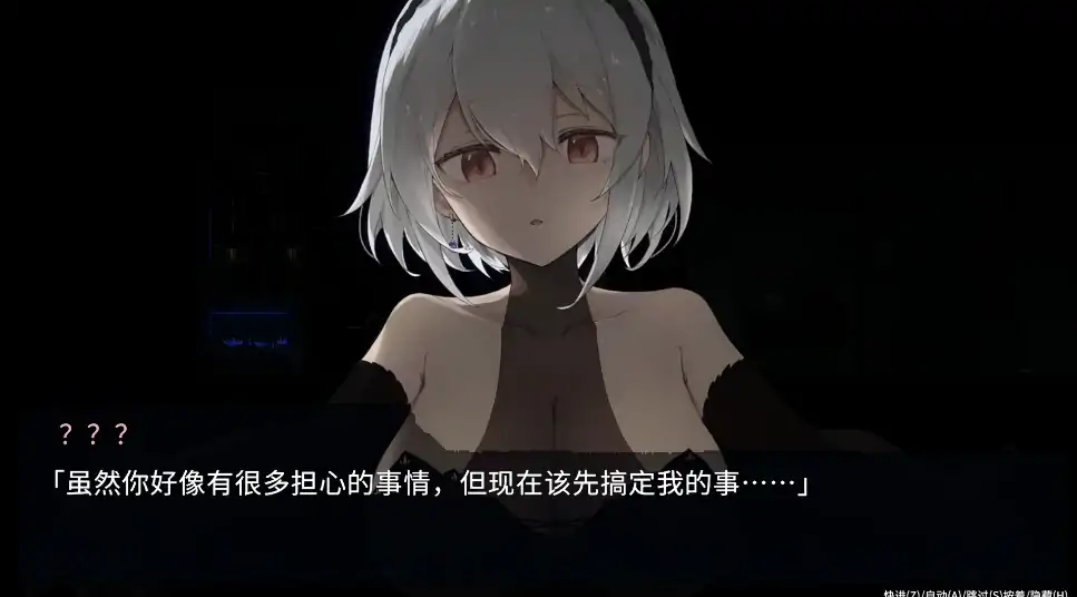 图片[7]-安卓+电脑【ACT/动态/像素】群青的魔女 v2.0.0+DLC存档-大壮社区