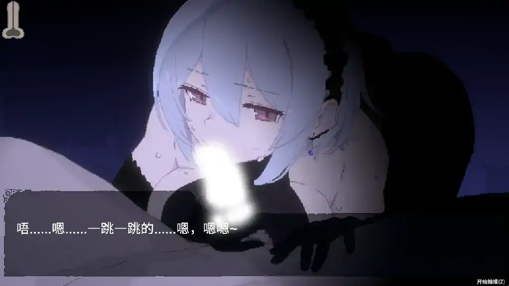 图片[8]-安卓+电脑【ACT/动态/像素】群青的魔女 v2.0.0+DLC存档-大壮社区