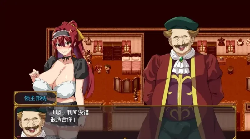 图片[4]-安卓+电脑【精品RPG/动态/NTR】人妻的NTR银乱派对 动画+漫画-大壮社区