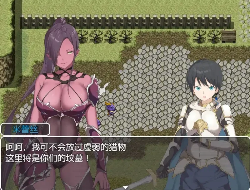 安卓+电脑 [日系RPG]拯救世界前射再姐妹身上 V1.01-大壮社区