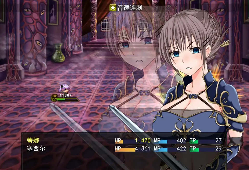 图片[6]-安卓+电脑【精品RPG/步】深红之狱的女剑士蒂娜-大壮社区