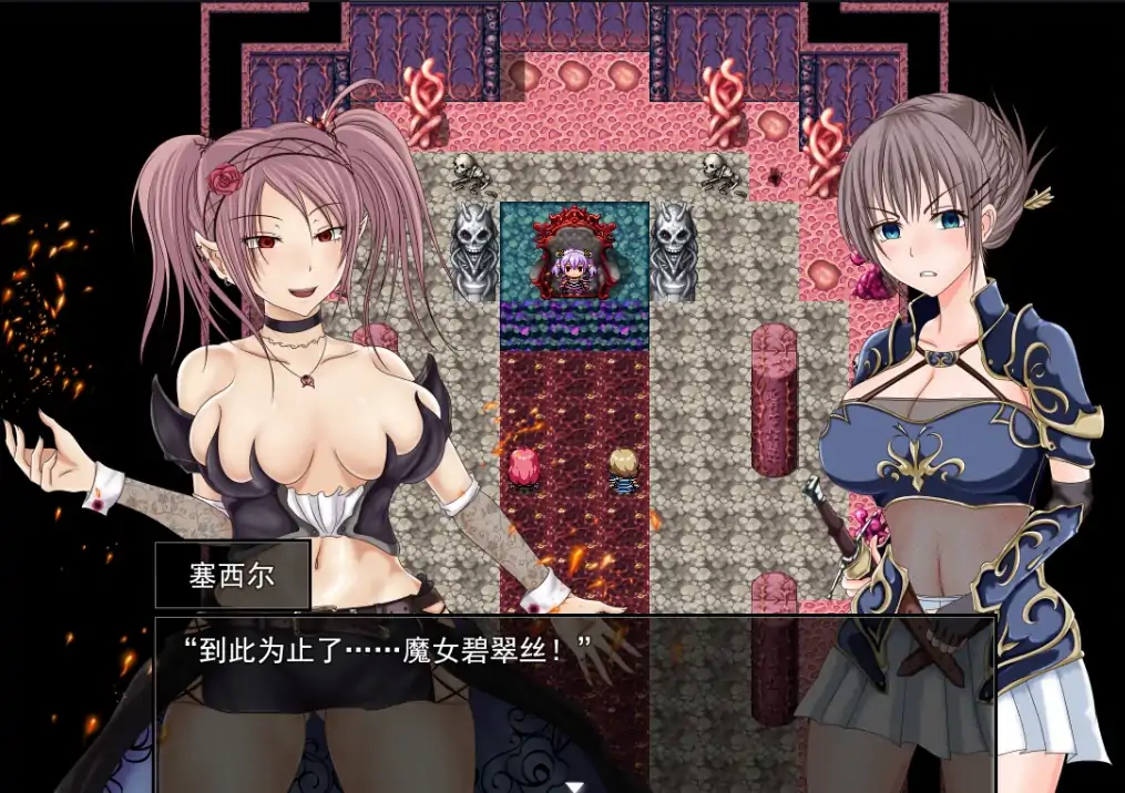 图片[7]-安卓+电脑【精品RPG/步】深红之狱的女剑士蒂娜-大壮社区