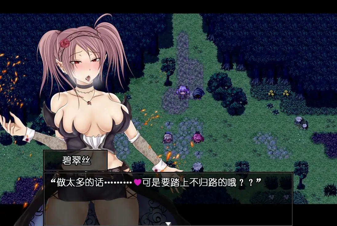 图片[10]-安卓+电脑【精品RPG/步】深红之狱的女剑士蒂娜-大壮社区