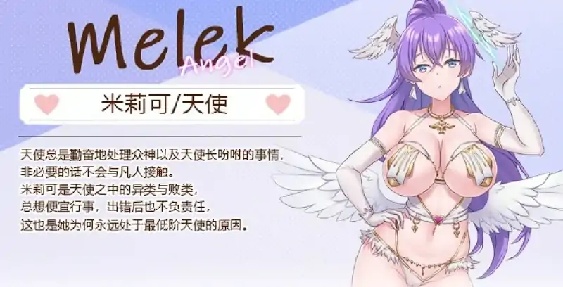 图片[2]-PC电脑版【神作SLG_动态_CV_经营】九点开张 步-大壮社区