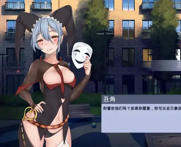 PC电脑[互动SLG/动态]永远属于你 V5.7步-大壮社区