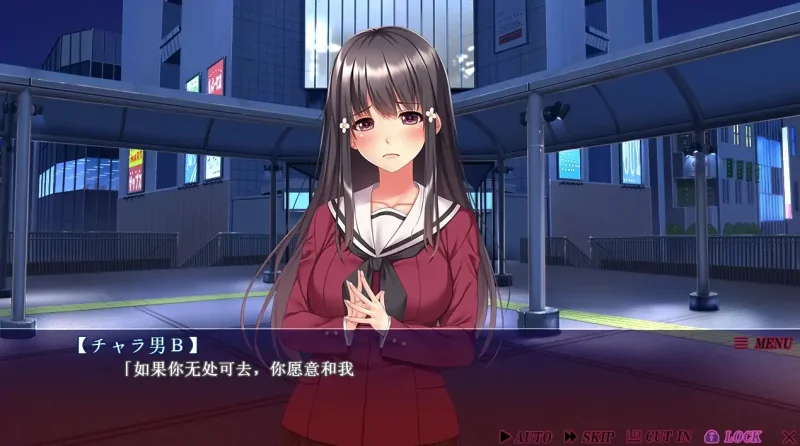 图片[1]-安卓+电脑【ADV动态CV】圆交爱女~我们两个都很可爱吧爸爸 骑-大壮社区