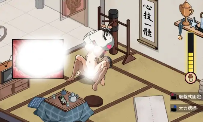 图片[9]-安卓+电脑【神作互动SLG动态像素】护身术道场-秘密的NTR课程 v1.9.3+存档-大壮社区