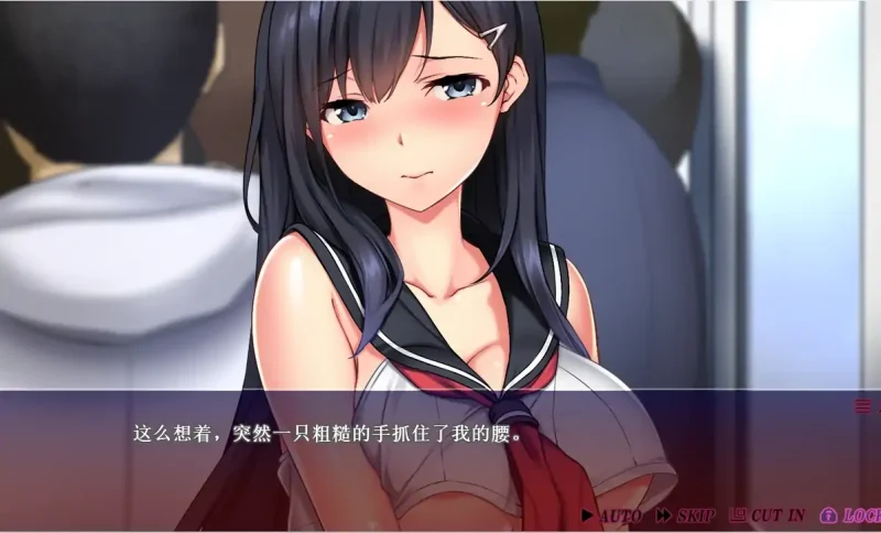 安卓+电脑【动态CV】JK狩快乐电车-无法逃离的循环线 Ty模拟器玩-大壮社区