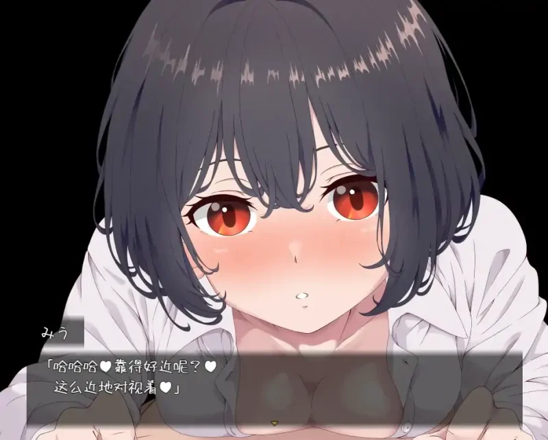 安卓+电脑【日系RPG]魅惑 V1.0-大壮社区