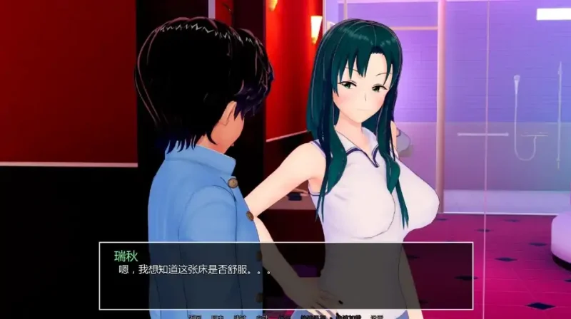 图片[4]-安卓+电脑【日系SLG 动态 步兵]家庭教师 V0.17-大壮社区