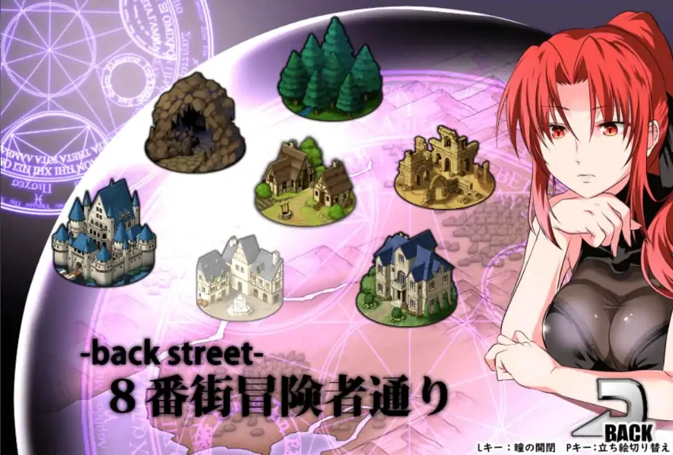 图片[7]-安卓+电脑【精品RPG/作弊全回想】赤发魔神 步-大壮社区