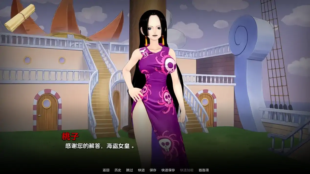 安卓+电脑（后宫SLG/动态/同人）跳跃后宫 v1.11步-大壮社区