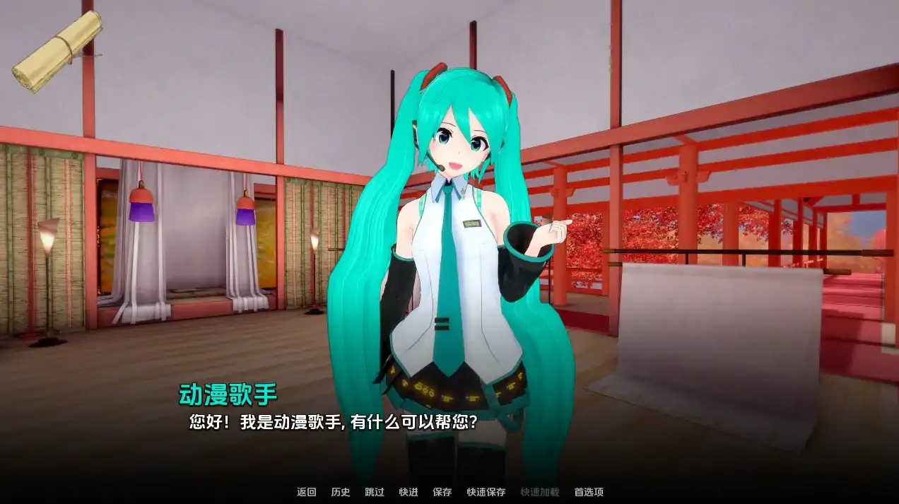 图片[1]-安卓+电脑（后宫SLG/动态/同人）跳跃后宫 v1.11步-大壮社区