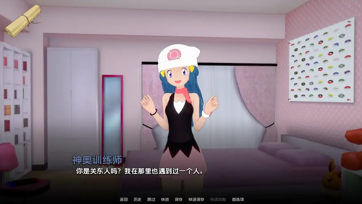 图片[2]-安卓+电脑（后宫SLG/动态/同人）跳跃后宫 v1.11步-大壮社区