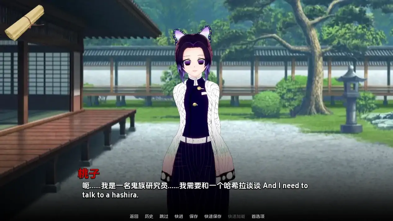 图片[3]-安卓+电脑（后宫SLG/动态/同人）跳跃后宫 v1.11步-大壮社区