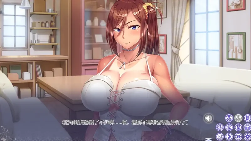 图片[1]-安卓+电脑【ADV全CV】姉姉Z催眠 Ty模拟器玩 骑-大壮社区