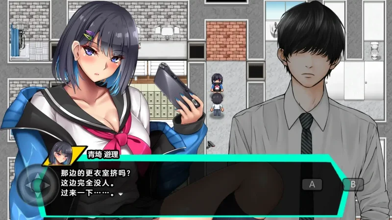图片[2]-安卓+电脑【爆款RPG NTR CV】和女孩们一起过着NTR校园生活-大壮社区