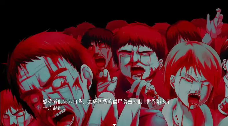 图片[3]-安卓+电脑【精品RPG/羞辱/末世/触手】废土世界任我行 作弊回想-大壮社区