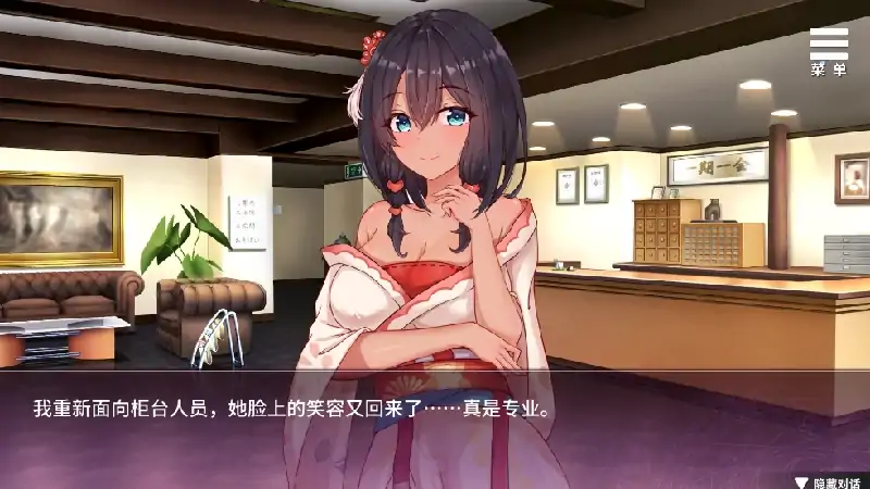 图片[6]-安卓+电脑【日系ADV】无限重生守护你 全CG+步-大壮社区