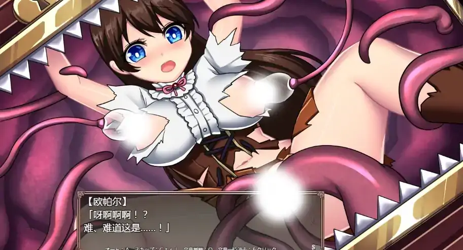 图片[6]-安卓+电脑【精品RPG/触手/CV】魔法少女欧帕尔 全CG回想-大壮社区