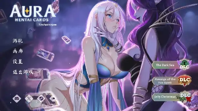 PC电脑 [SLG动态]奥拉：卡牌狂潮V1.6全DLC 步-大壮社区